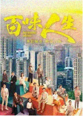 极地回声惊悚美剧剧照