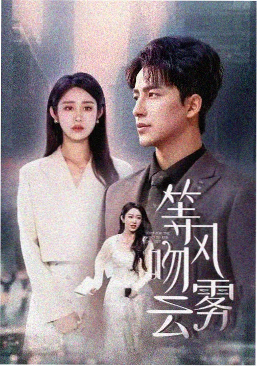 曼哈顿急诊室医疗美剧剧照