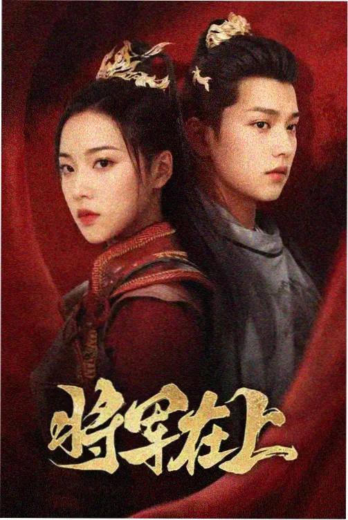 迷失信号悬疑美剧剧照