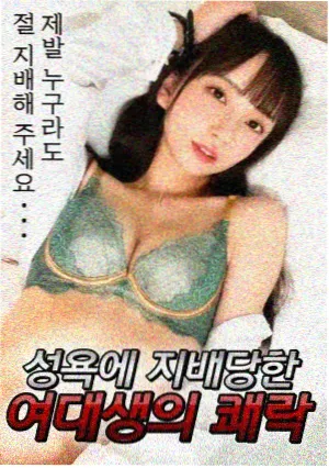 小镇奇谭悬疑美剧剧照