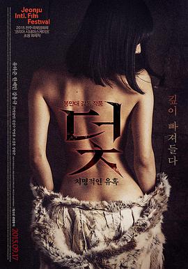 美剧剧荒指南配图