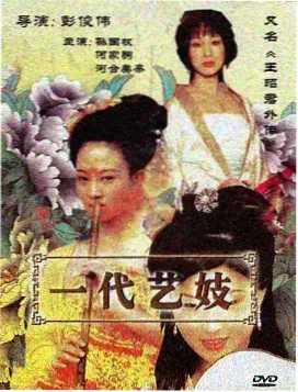慢热悬疑美剧导演风格分析配图